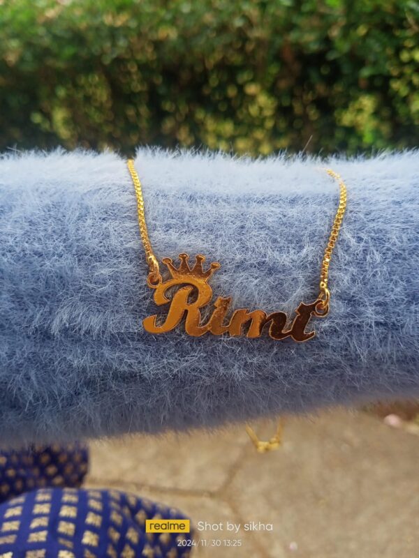 Name chain